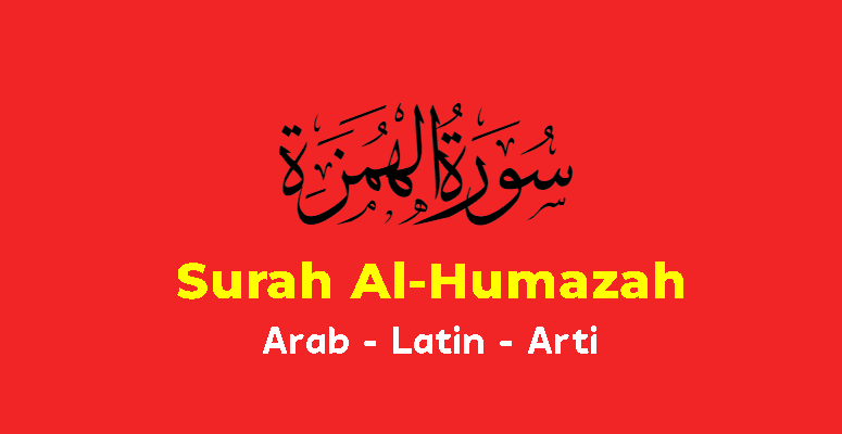 Surah Al-Humazah