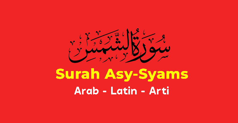 Surah Asy-Syams