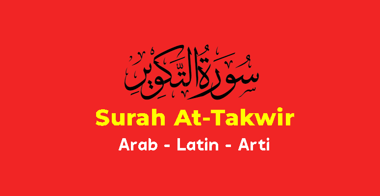 Surah At-Takwir