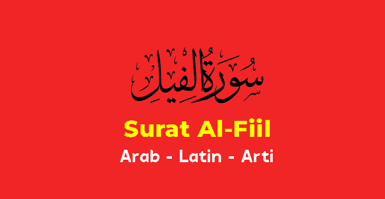 Surat-Al-Fil