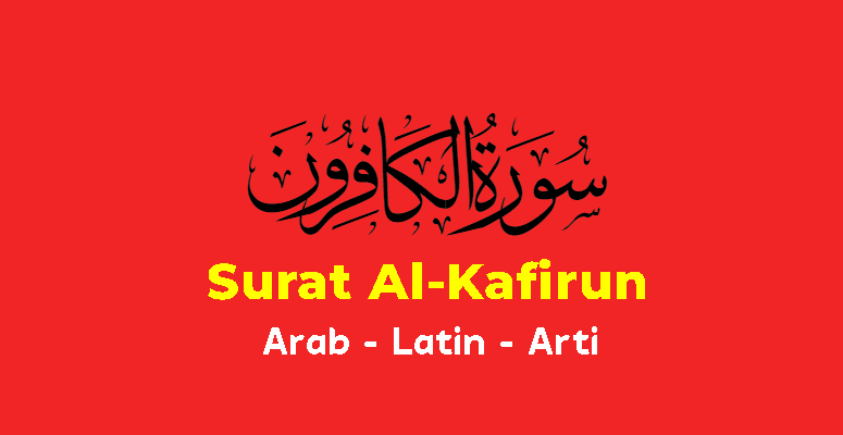 Surat Al-Kafirun