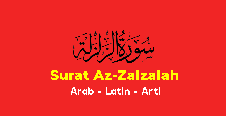 Surat Az-Zalzalah